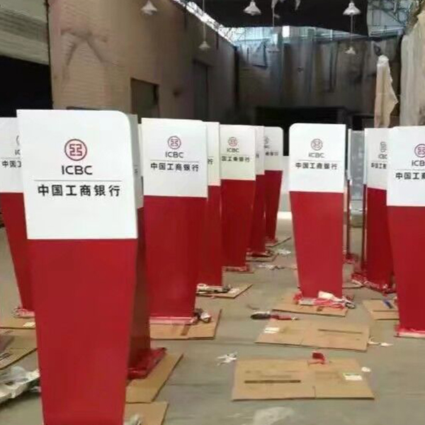 立式標(biāo)志牌