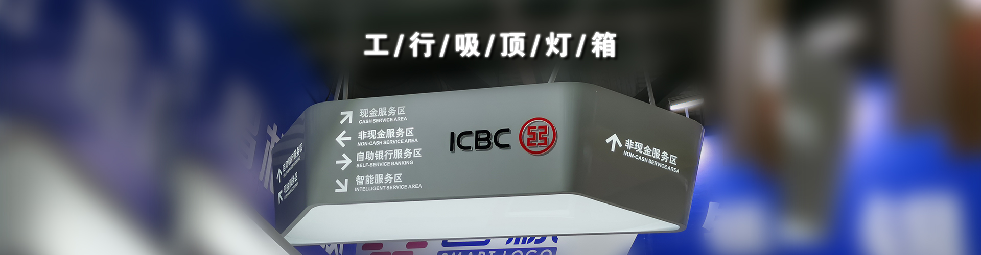 廣東森鋒標(biāo)識(shí)科技有限公司